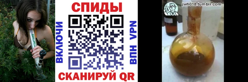 Бутират оксана где продают Бавлы