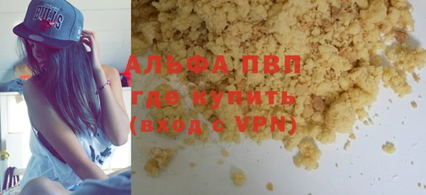 СК Арсеньев