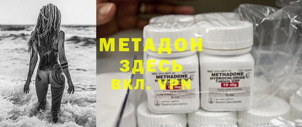прущая мука Майский