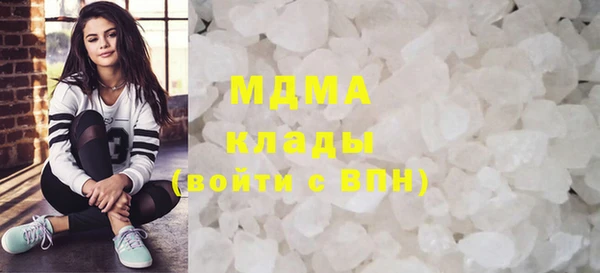 трава Пересвет