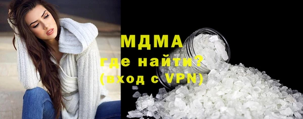 трава Пересвет