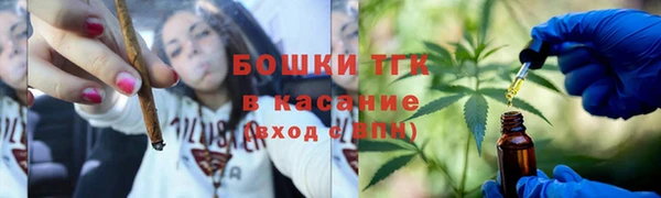 СК Арсеньев