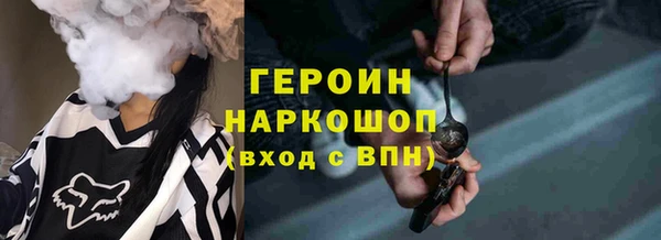 сатива Переславль-Залесский