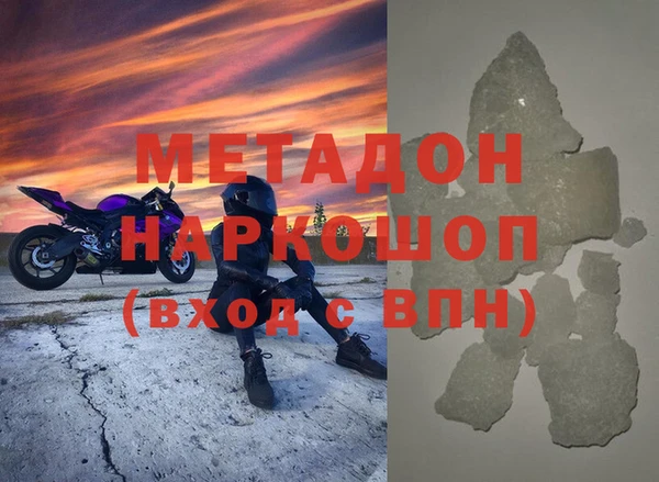 СК Арсеньев