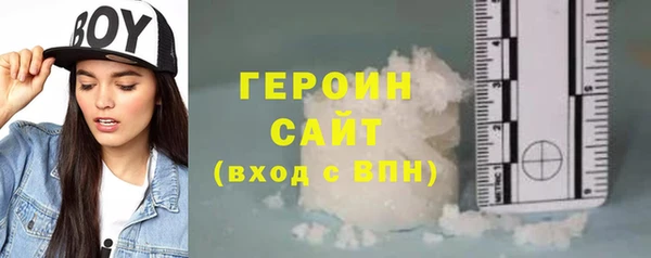 скорость mdpv Навашино