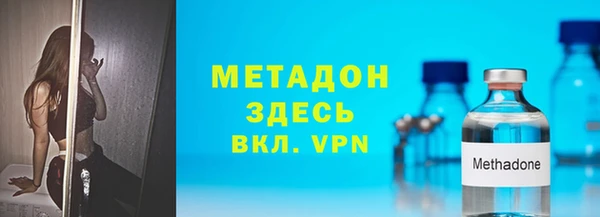 трава Аркадак