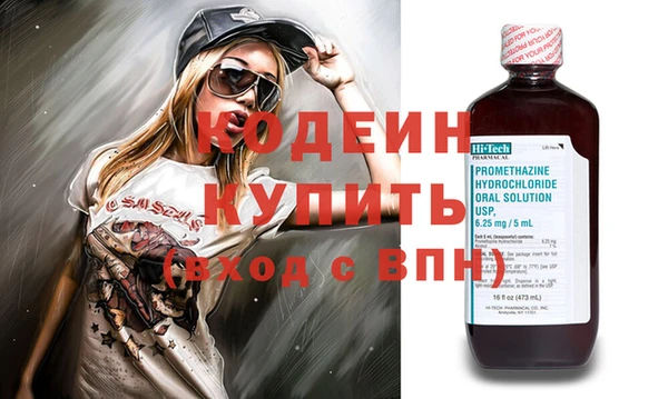 каннабис Пестово