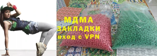 spice Магас