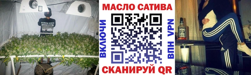 Дистиллят ТГК Wax  Бавлы 